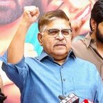 భారత సైనిక దళాలకు తమ మద్దతును ప్రకటించారు.