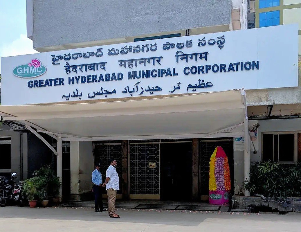 My GHMC App ను వినియోగించు.